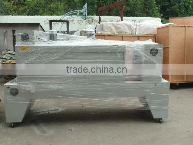 PE film heat shrink packing machine BSE4530