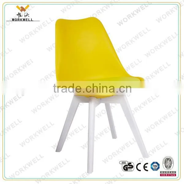 WorkWell manufacturer price fancy clolorful plastic chair kw-D4028-2