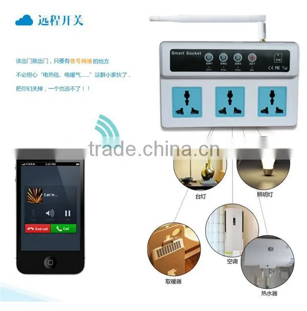 Energy Saving 3 Sockets wireless remote control gsm controlled power socket by rings &short messages for home appliance
