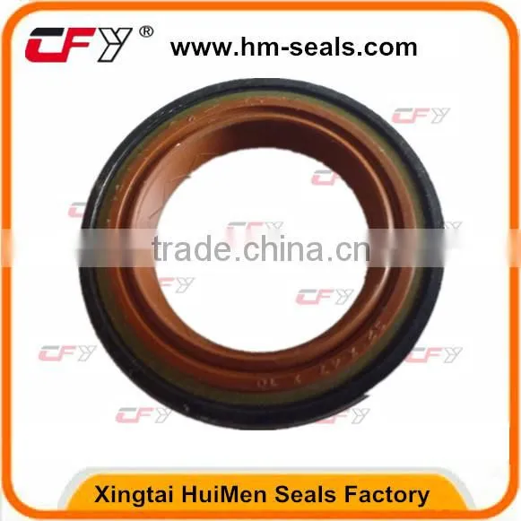 Different type balance shaft oil seal
