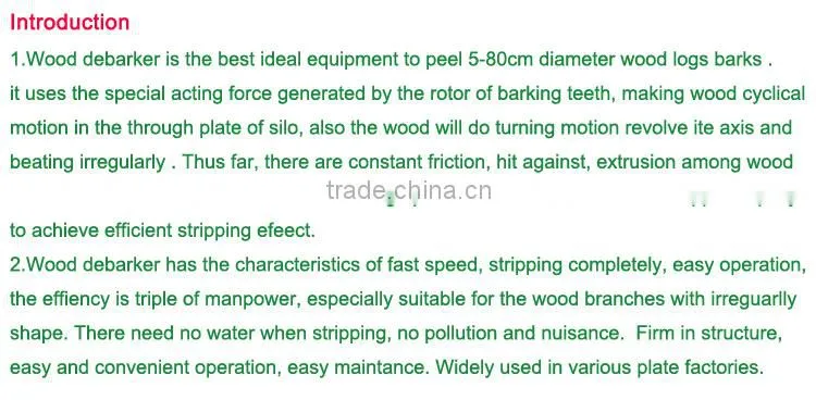 Biomass Pellet Wood Pallet Crusher Equipment , Wood Log Debarker Machine/Hot Sale Cheap New Wood Debarker CE