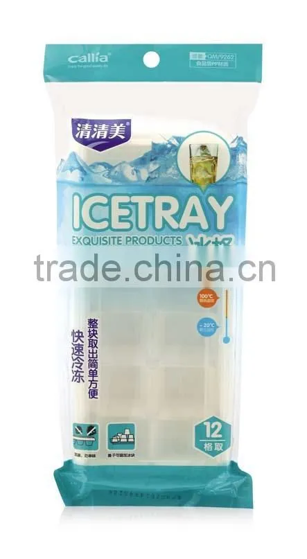 Callia Hot Selling Ice Cube Mold