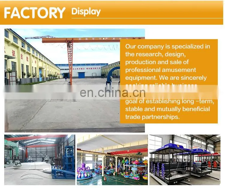amusement park equipment suppliers thrilling break dance, interstellar adventure break dance rides for sale