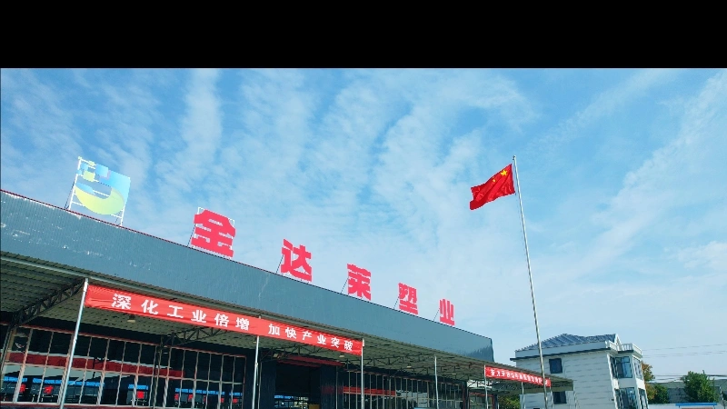 Zaozhuang Jindalai Plastics Co.,ltd company overview - view 1