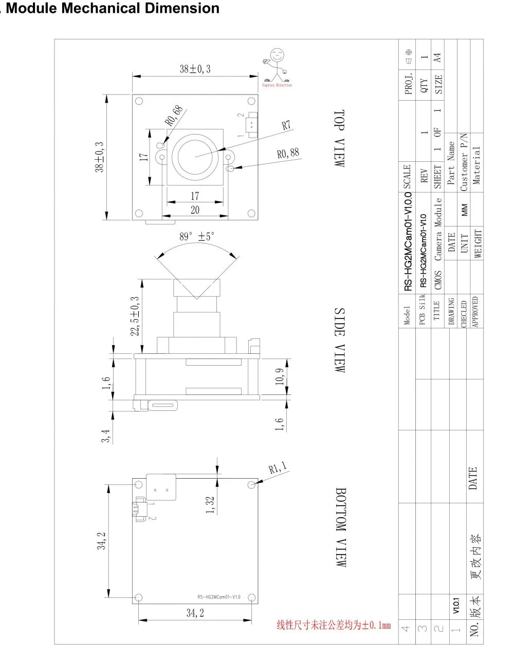 RS-HG2MCam01-V1.0.0_05.jpg.webp