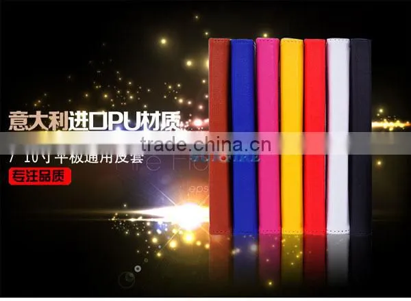 Factory Wholesale Universal 360 Degree Rotating 7" 8" 9" 10" Leather Case For Tablet 7 Inch