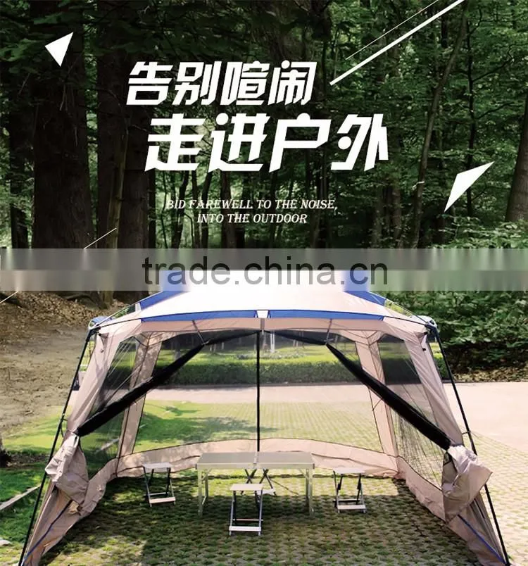 GIANT camping outdoor big Screen House party tent canopy