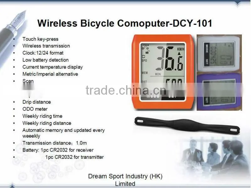 Larger Screen Display Wired Bike Computer holder DCY-300