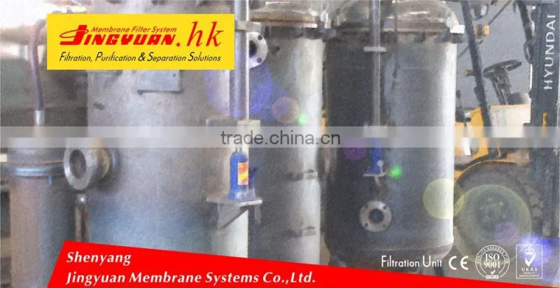 High effective automatic oil water separator /oil treatment machinery