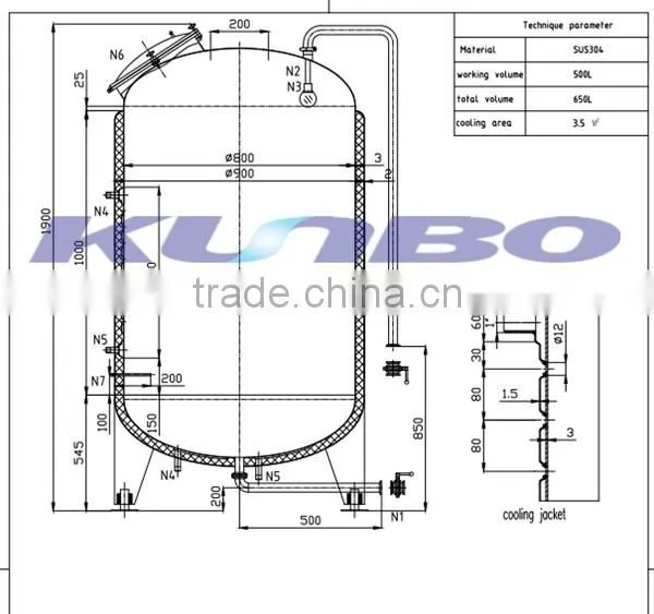 Sanitary Processing Machinery Food Grade Stainless Steel Milk Cooling Tank