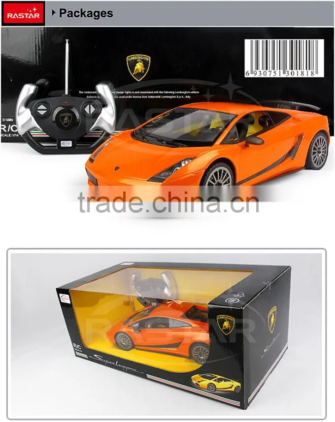 Rastar new toys for 2015 1:14 Lamboighini Superleggera racing car rc car