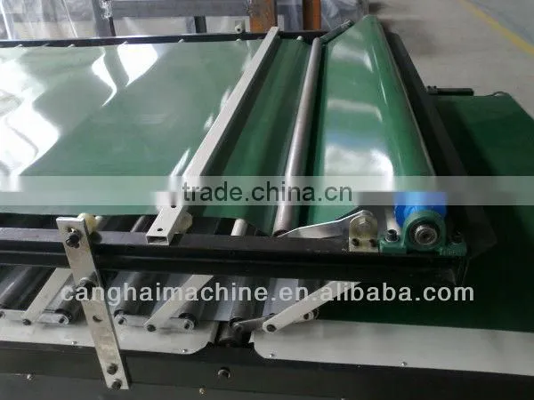 FMJ1300 Automatic corrugated board covering machine/laminating machine/laminator/