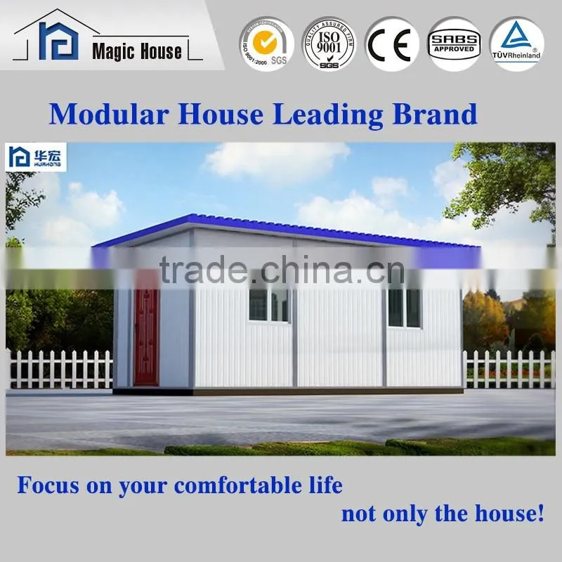 Quick assembly houses for sale/modular housing with low cost