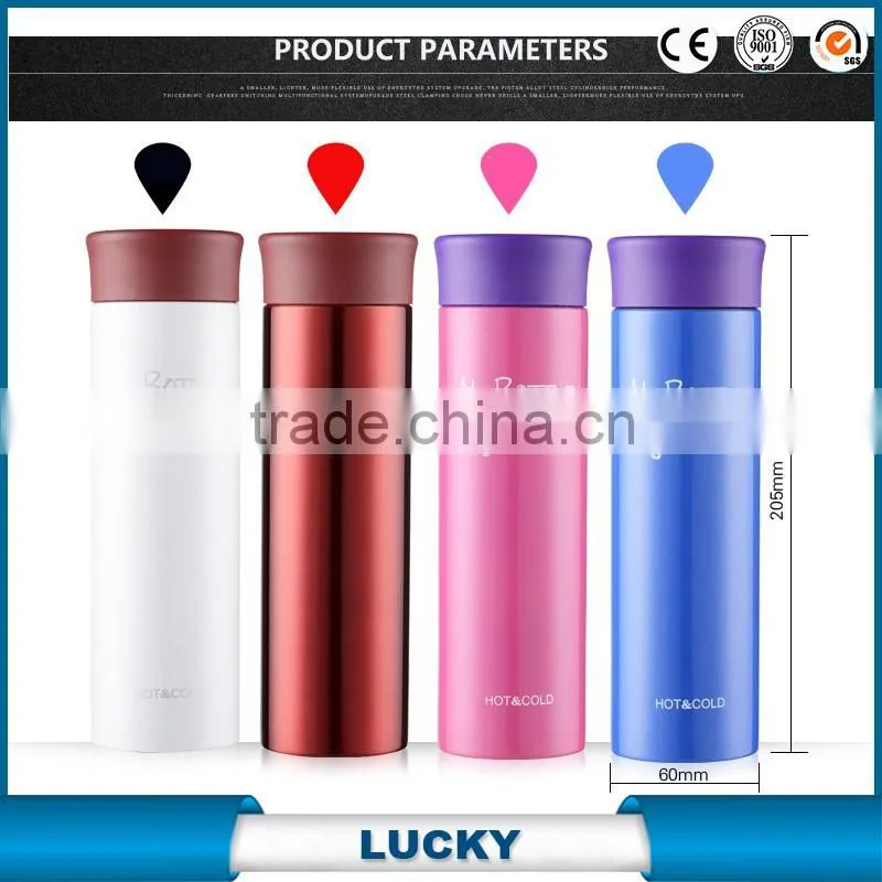 nissan stainless steel vacuum flask