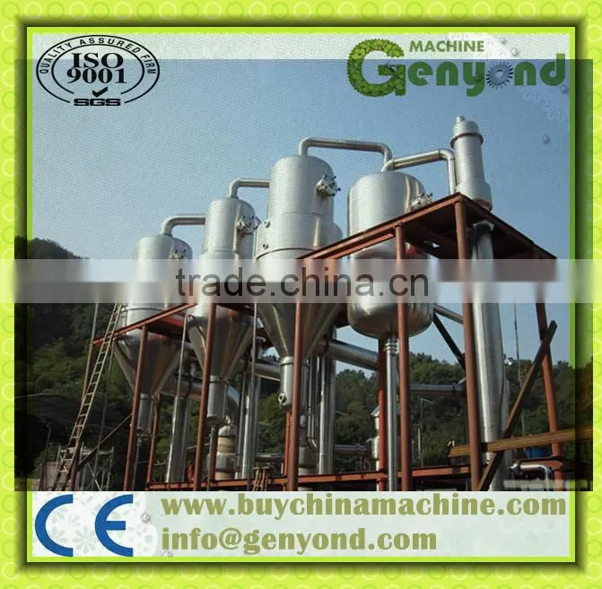 Three Effect Falling Film Evaporator