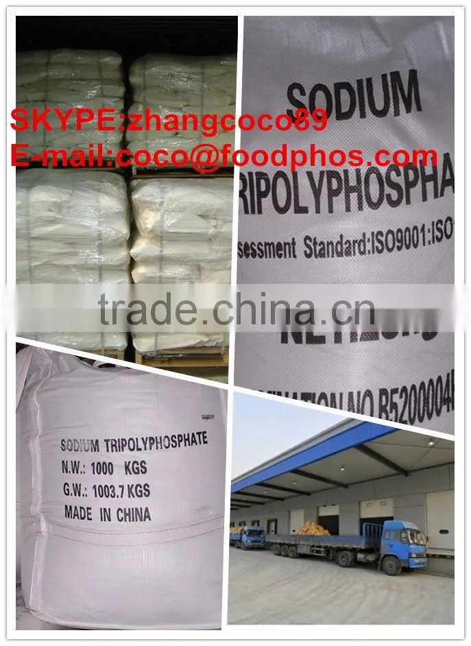 STPP sodium tripolyphosphate tech grade STPP 94%