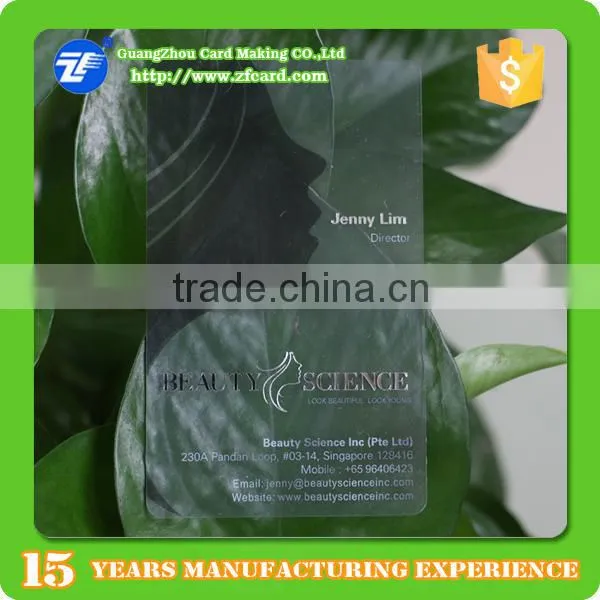 pvc transparent card blank/transparent card member