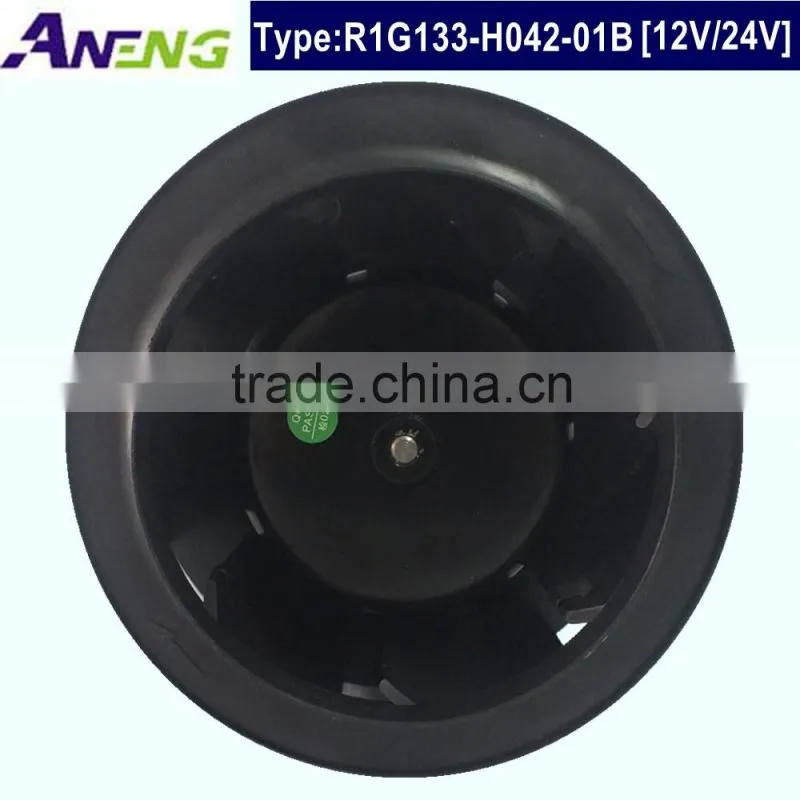 24V centrifugal cooling cabinet fan with high flow 608m3/h