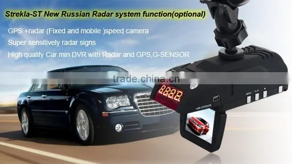 3 in 1 DVR GPS ST anti police radar detector