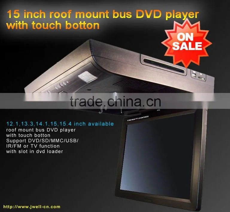 15 inch business car roof monitor tv dvd player with ce rohs verified