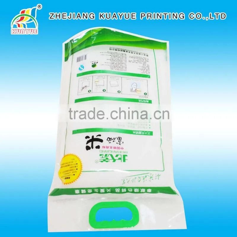 High Quality Rice Bag with Handle