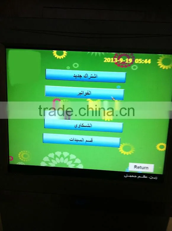 Full automatic wirless queue managment system