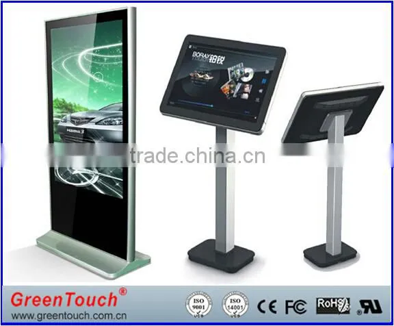 42" capacitive sensor touch screen capacitive touch panel