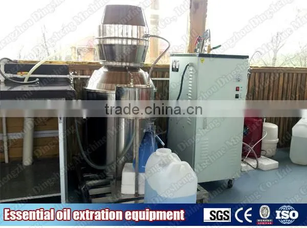 hot sale pure and natural essential oil extracting machinery, essential oil extractor