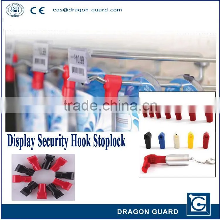 EAS Display Security stop lock supermarket hook stop lock for merchandise