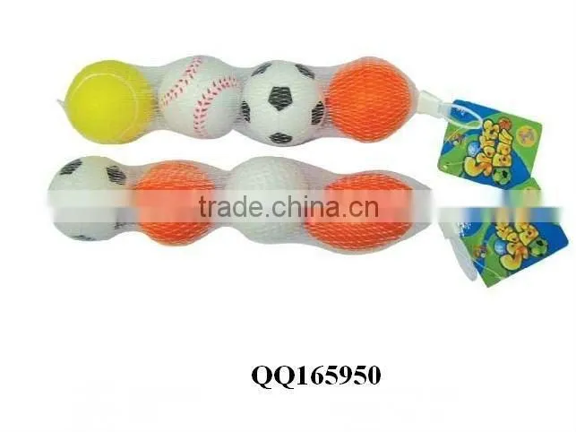 Football -- PU ball