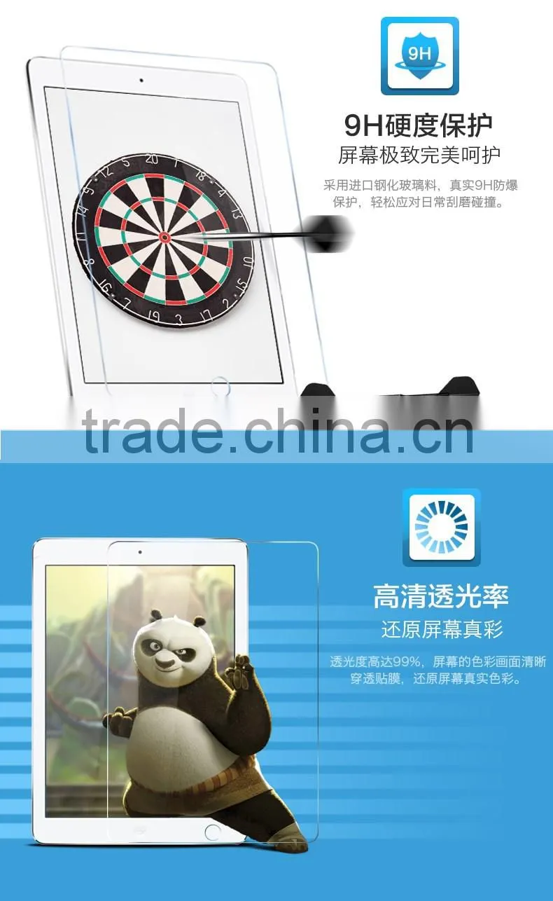 High Quality Screen Protector For Ipad 4/5/6 Tempered Glass For Protective