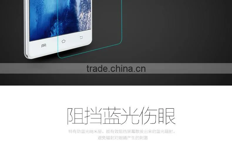 Tempered Glass Fence Panels Mobile Phone Tempered Glass Screen Protector For Vivo X5 Pro