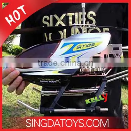 Huge 3.5 Channel Wireless Control Sky King QS8008 RC Helicopter