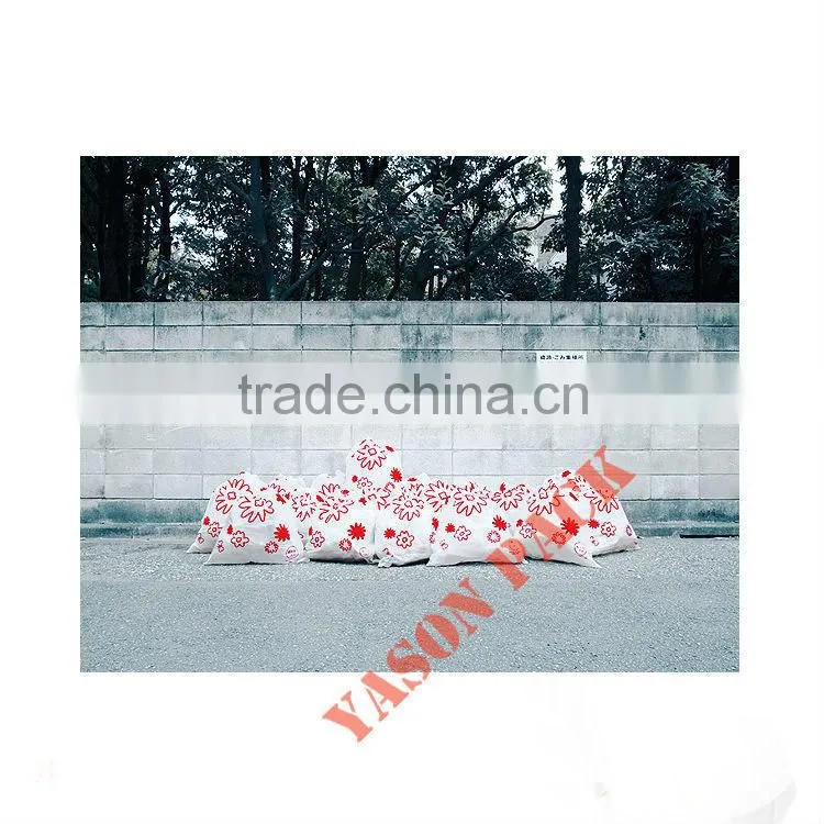 Yason outdoor leaf bag trash bag colorful leaf bag garbage bag