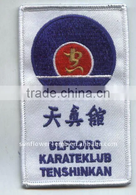 Embroidery sport patch