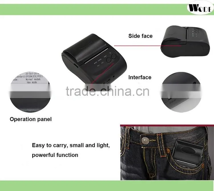 Cheap price 58mm mini mobile bluetooth thermal printer for Android and IOS