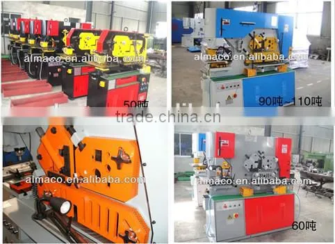 Q35Y Hydraulic Iron worker /Made in China