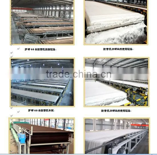 DU Vacuum Belt Filter