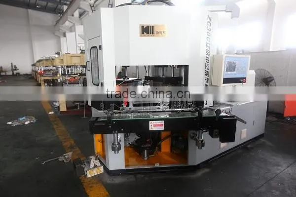 Plastic Injection Moulding Machine Price