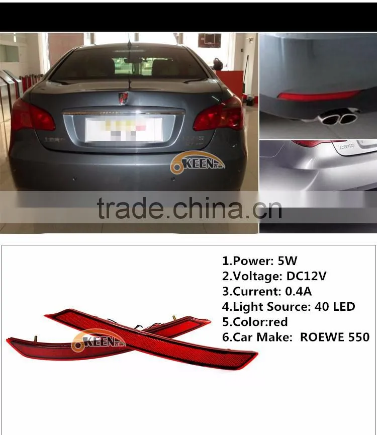KEEN for Roewe 550 rear reflector light led 12V 5W car bumper led lights rear brake tail light lamp