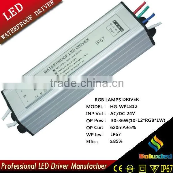 HG-WP1812 LED driver RGB lamps driver 30-36W