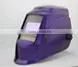 Automatic welding