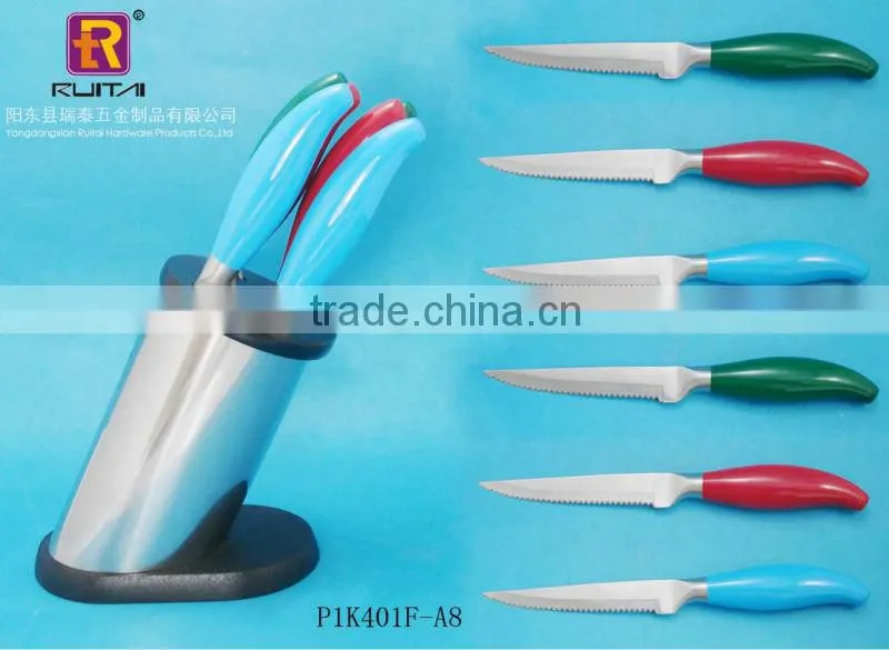 stainless steel knife