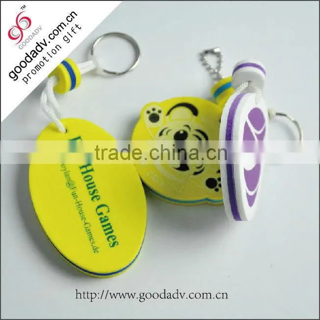 Small manufacturing ideas good eva foam keychains for boy