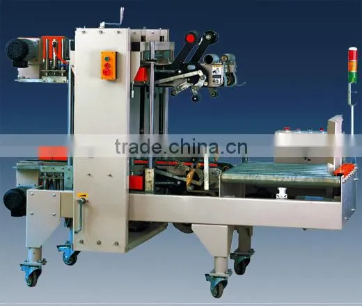 Fast speed Automatic Carton Folding machine from aliababa