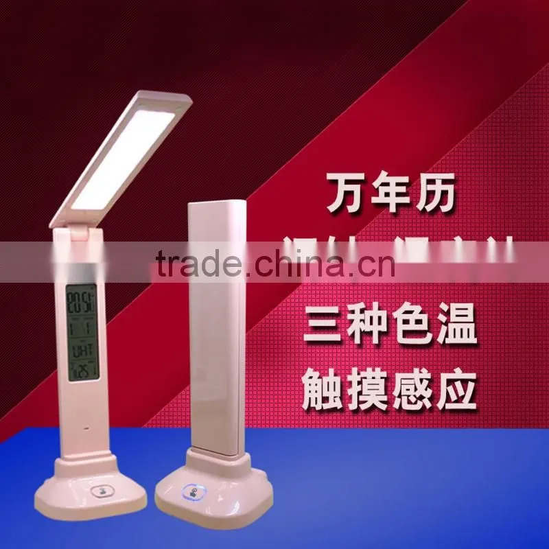 Popular Chargeable Bedside Desk Lamp Domitry Study LED Desk Lamp