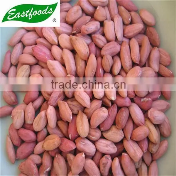 sea flower peanuts kernel