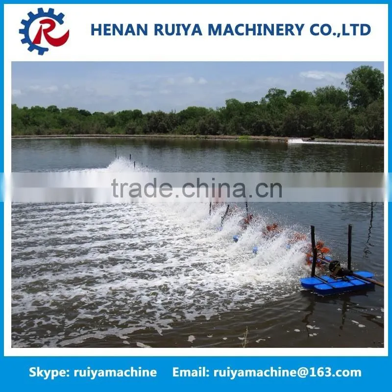China alibaba supplier fish pond paddle wheel aerator for aquaculture