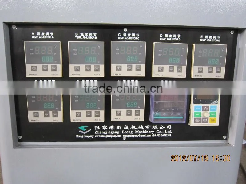 PET bottle making machine