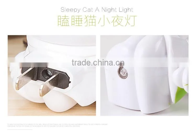 Mini baby night light motion sensing animal night light